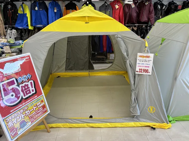 2026年かなやま湖のわかさぎ釣り008