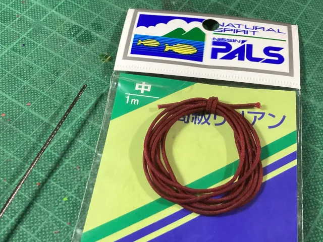 2025年6月ヤマメ解禁日012
