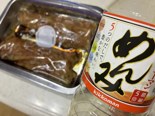 2026年増毛のサケ釣り012