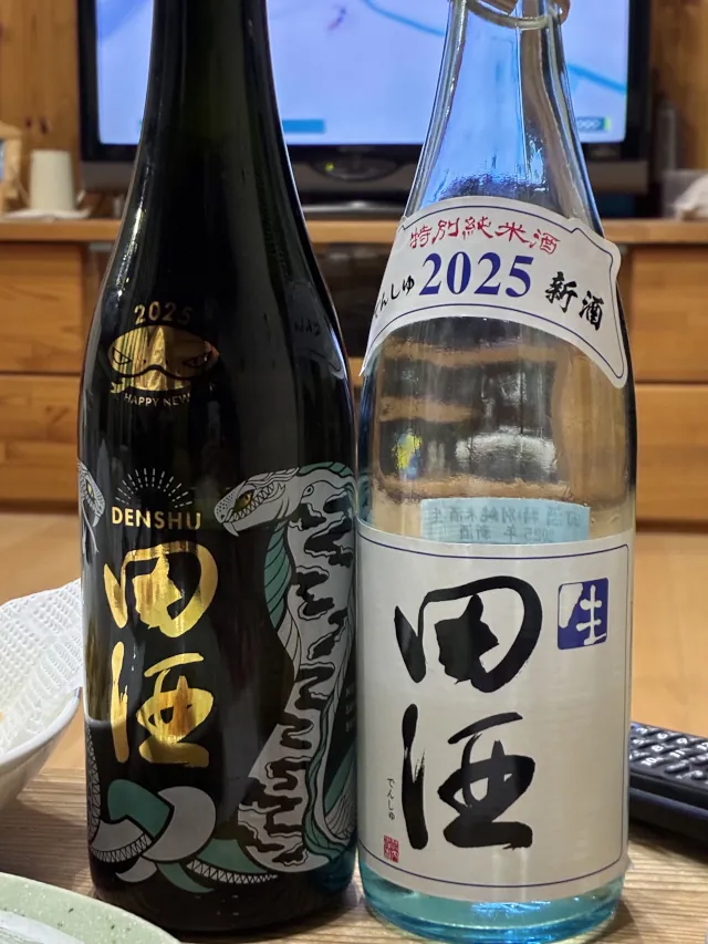 砂川オアシスパーク遊水地ワカサギ釣りまとめ022